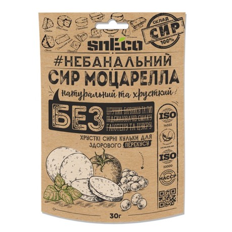 Сыр сушеный вспененный кружочками "Моцарелла", 30 г