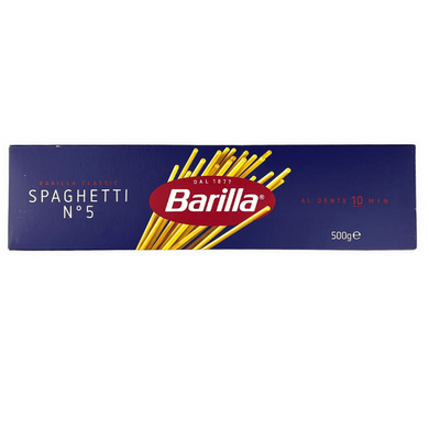 Спагетти Barilla №5, 500 г