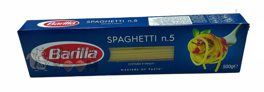 Спагетти Barilla №5, 500 г