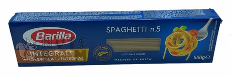 Спагетти Barilla  integrale №5 , 500 г