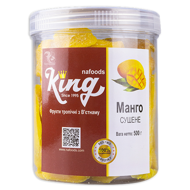 Манго King 0.5kg в банці, 500 г