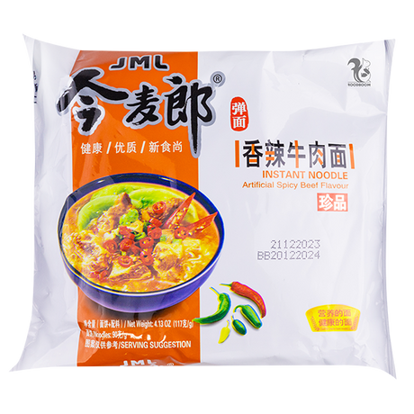 Instant Noodle острая говядина, 117 г