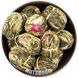 Китайський зв'язаний чай "Святковий Букет", 50 г