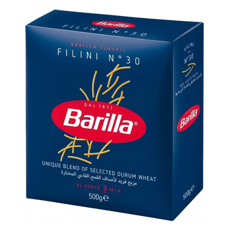 Макароны Barilla Filini Vermichelles №30, 500 г