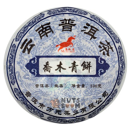 Шен Пуэр чай зеленый блин , 100 г