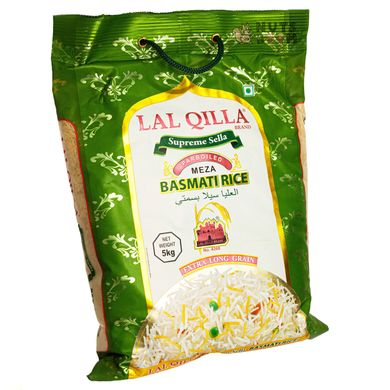 Рис басматі Індійський Lal Quilla 5кг, 5000 г