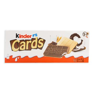 Печиво Kinder Cards, 128 г