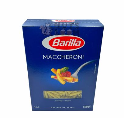 Макарони Barilla Maccheroni №44, 500 г