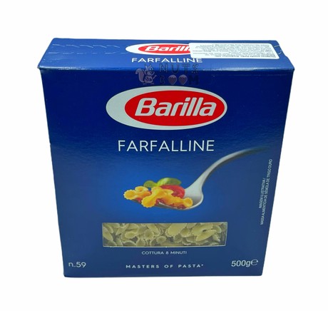 Макароны Barilla Farfalline №59, 500 г