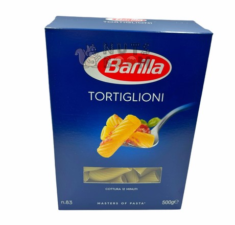 Макарони Barilla Tortiglioni №83, 500 г
