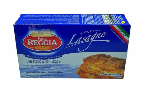 Макароны Reggia Lasagne, 500 г