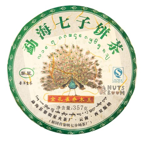 Шен Пуэр чай "Зеленый Павлин", 357 г
