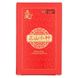 Китайський червоний чай у подарунковій упаковці "Лапсанг Сушонг", 300 г