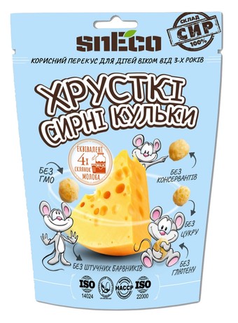 Сыр сушеный вспененный кружочками для детей "Blue", 28 г