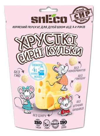 Сыр сушеный вспененный кружочками для детей "Pink", 28 г