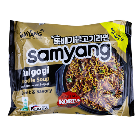Лапша Samyang Buldak говядина, 140 г