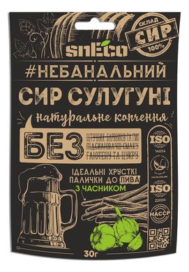 Сир сушений спінений паличками "Сулугуні з часником", 30 г