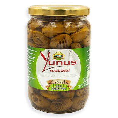 Оливки гриль Yunus (без кісточки), 670 г