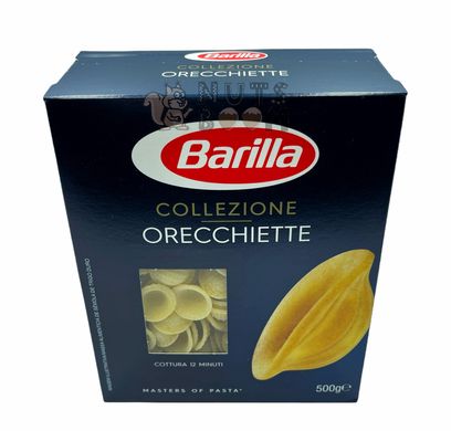 Макарони Barilla Orecchiettie, 500 г