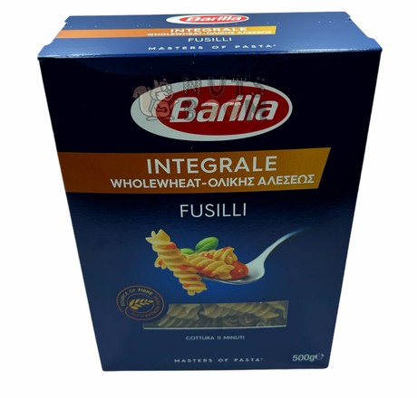 Макароны Barilla Fusilli integrale, 500 г