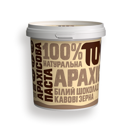 Арахісова паста з білим шоколадом та кавовими зернами